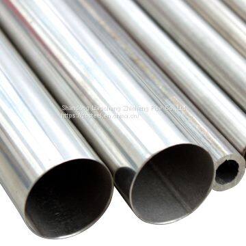 201 seamless welded stainless steel tube