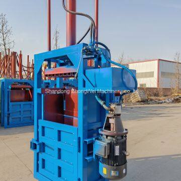 Vertical Hydraulic Cardboard Baler for Sale PLC Control Full Automatic Hydraulic Waste Paper Carton Baler photo-3