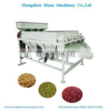 Selling sesame polishing machine / Grain seeds polishing machine