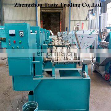 Home Use Screw Oil Press Machine photo-4