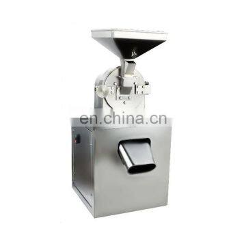 Industrial Chilli Grinding Machine Chili Grinder Red Chili Grinder Machine