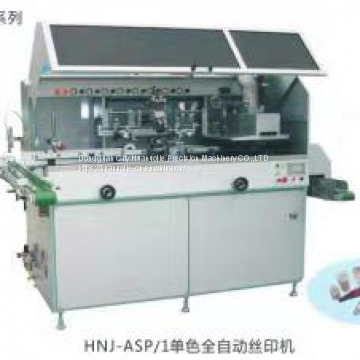 HNJ - ASP/1 single fully auto screen printing machine
