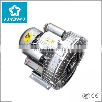 High Quality Oxidation Air Blower For Hydration Reaction