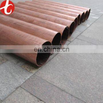 copper pipe brackets Copper tube