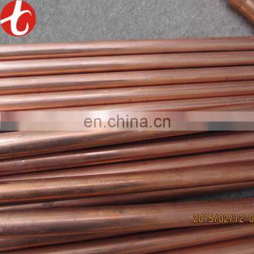 air conditioner pipe fittings pancake coil copper tube