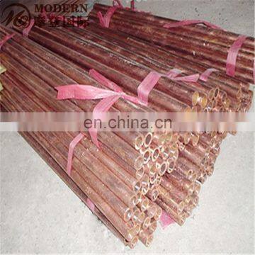 Copper Tubing Supplier