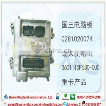 heavy truck electronic engine control model unit /ECU/ECM 0281020074 3601115F630-000