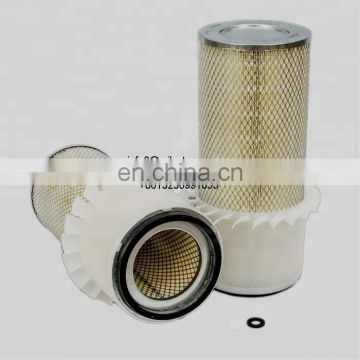 Engine parts air filters p182063 8T-7462  for truck excavator