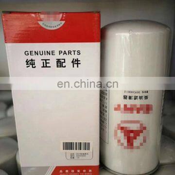 heavy industry road roller Diesel Engine oil filter 60265683