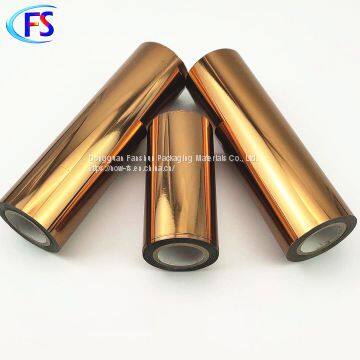 New Spot Coffee Corrosion Resistant Plastic / PP Material Hot Stamping Foil photo-2