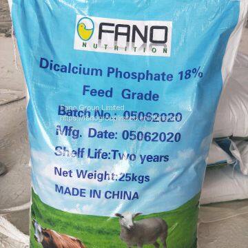Dicalcium Phosphate 18% Feed Grade photo-2
