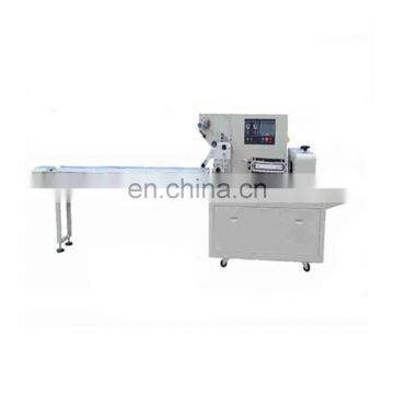 PLC Control Automatic Siomai Packing Machine Dumplings Packing Machine Moon Cake Packing Machine photo-2