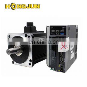 Delta servo motor for CNC lathe milling graving machine