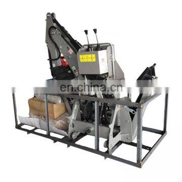 BHM-225 Farm Tractor Backhoe photo-3