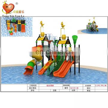 used water park slide, water park rides for sale