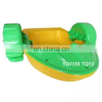 Kids Hand Paddle Boat Plastic Boats for Water Pool Game photo-5