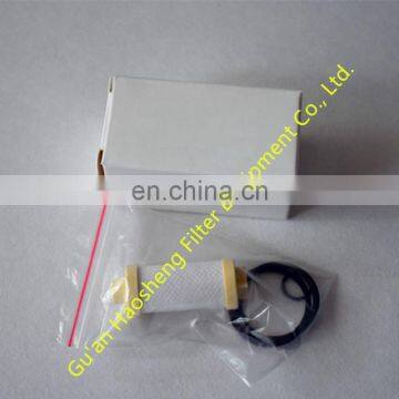 New 53404.4411538 CNG Natural Gas Filter photo-4