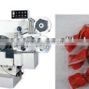 Double Twist Candy Packing Machine|candy packing machine|Hard candy wrapping machine