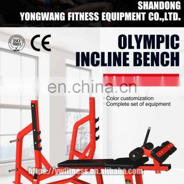 High Quality Strength Best Sale Commercial YW-1612A Workout Machine Decline Bench