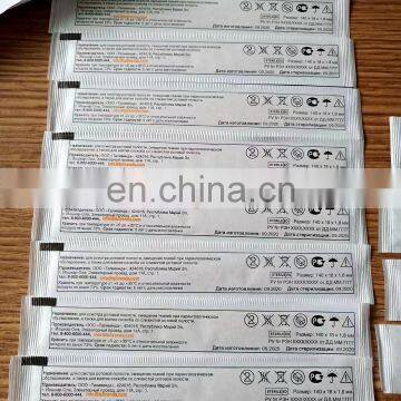 Hospital Clinic Wooden Duck Tongue Stick Wrapping Machine photo-2