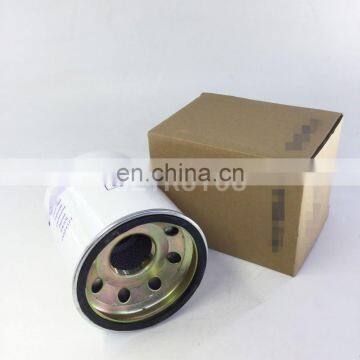 Excavator Hydraulic Spin-on Oil Filter 14524171 photo-2