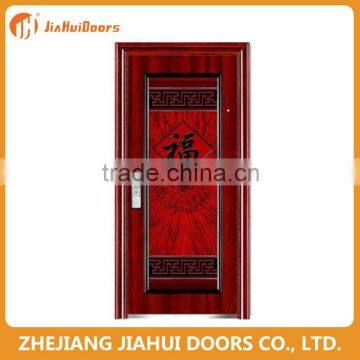 super cold rolled steel fireproof door in good quality