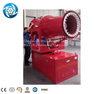 Mobile Dust Suppression Fog Cannon Disinfects Playground Fog Cannon Fog Water Cannon For Agriculture