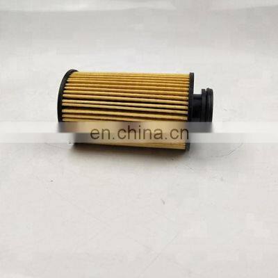 Urea Filter Oem U58/4 for MB Truck Model