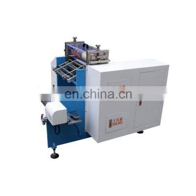HX-320BF320mm Industrial Adhesive Tape Slitting Machine photo-3