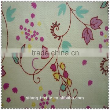 Cotton printed fabric for children