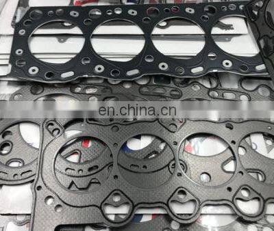 Cylinder Head Gasket 1004418 1035729 96MM6051BB 96MM6051BC BY650 613101000 10096600 CH7367H 415051P 025.040 0026512 For MAZDA photo-3