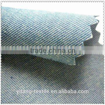 Hot sale denim woven bamboo fabric