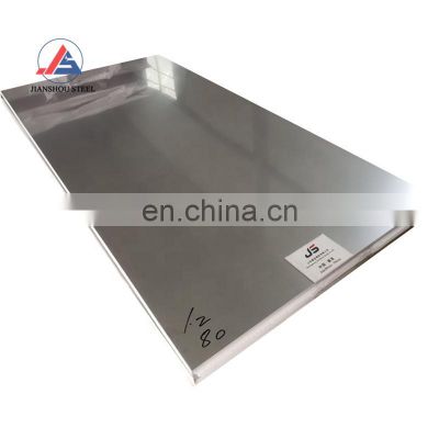 High quality 2205 ss sheet aisi 2205 2507 S32205 S32550 S32750 duplex stainless steel plate