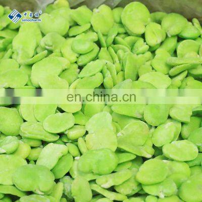 Sinocharm BRC Certified High Quality Frozen Fresh Peeled Broad Beans photo-2