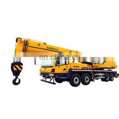 Chinese Brand 75t Jining 20 Ton Home-Made Truck Mounted Crane Truck Crane For Sale Lxqy-H20 TC750C5