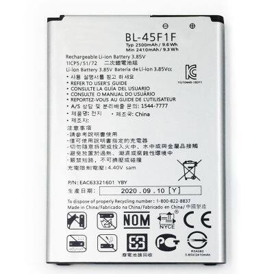 BL-45F1F 2500mAh Rechargeable Batteries For LG k8 K4 K3 M160 MS210 X230K M160 X240K LV3 (2017 version K8) Battery Replacement