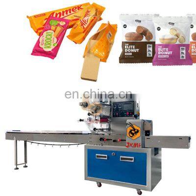 Esay setting horizontal packing machine for small wafer biscuit cookie packing machine cake donuts packing machine