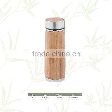 Multifunctional 320ml bamboo cup with high quality                        
                                                Quality Choice