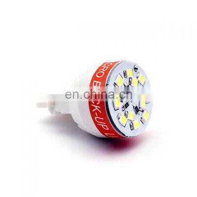 12 Smd Led Car Reversing Light Bulb 12V with Alarm Horn