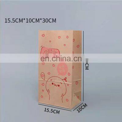 Hot Selling Custom Takeaway Boxes Plate Oil Proof Paper Snack Wrapper French Fries Food Packaging Burger Hamburger Paper photo-4