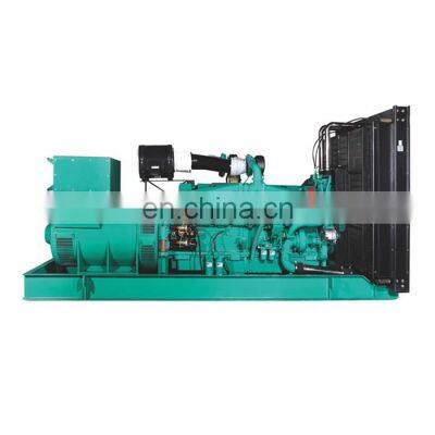 Genuine  200kw  open type generator set for industry