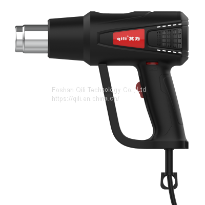 Qili 85c2 Factory Price Electric Heat Gun 2000W Hot Air Gun for Shrink Wrap Welding 220V Hot Gun