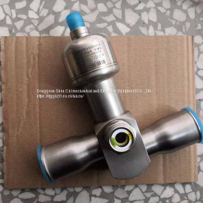 Peças Sanhua série VPF, válvula de expansão eletrônica VPF12.5H58, VPF12.5H59, VPF25H52 photo-2