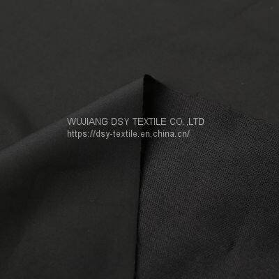 SP608 300T Spring Sub-spun Composite Knitted Fabric Breathable photo-3