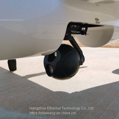 Military Grade Drone Pod photo-4