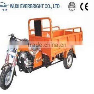 China manufacturer gasoline cargo tricycle for sale