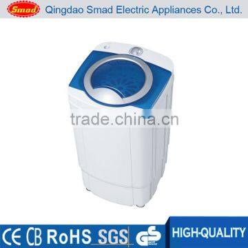 Semi-automatic portable single tub mini clothes spin dryer machine