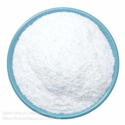 Factory Direct Wholesale L-Arginine Powder 98.5% Feed Additive