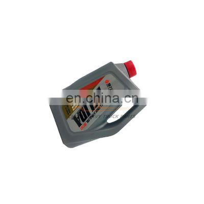 China Heavy Truck Sitrak MAN MC11/MC13 Motor Assembly MQ9-11060-0803 Mc National 5 Engine Oil 10w-40