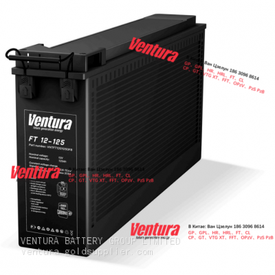 Ventura FP22H1C P/N F20/22H1C-1 Nickel Cadmium Batteries for Aviation Use